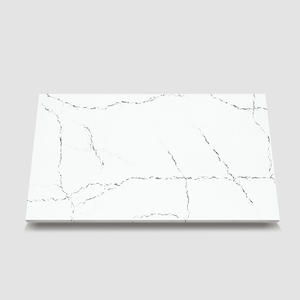 WG580  Crackle Glaze White quartz stone