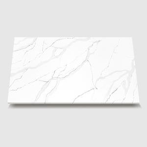 WG584 White Swan quartz stone